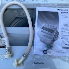【決まりました】🔥激安🔥【高年式】Panasonic 全自動電気洗濯機 NA-F8AE9 インバーター8キロ 2022年製