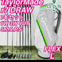 美品 テーラーメイド レディース アイアンゴルフセット