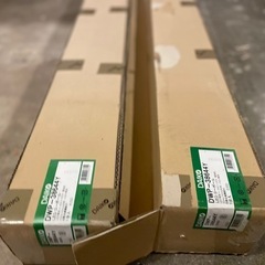 ２本まとめて　DAIKO LEDポール灯 DIY リノベ　リフォーム　DWP-38644Y    