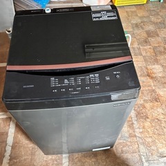 ①♦️EJ1357番Panasonic全自動洗濯機