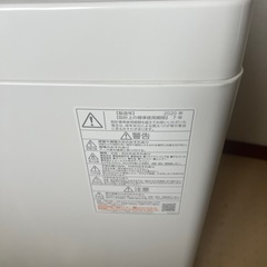 【八戸市内配送無料】6kg 洗濯機 2020年式　TOSHIBA　AW-6G9