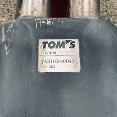 30プリウスマフラー　Tom\'sデュアルマフラー