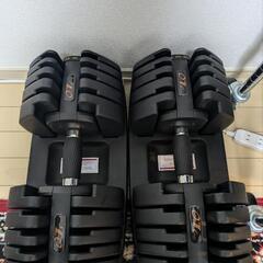 【良品】可変式ダンベル　2個セット