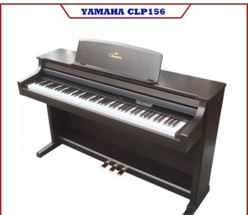 YAMAHA 電子ピアノ 2005年製 イス付き CLP-230 参考価格¥168,000円 No.2874