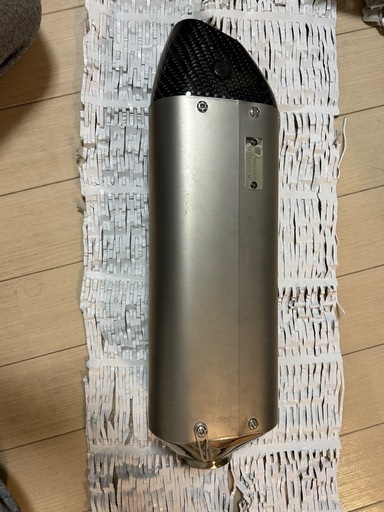 ヨシムラ KAWASAKI NINJA250/NINJA400 SI ip-On R-77S EXPORT SPEC IX