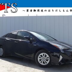 ■234★車検令和7年2月迄★トヨタ　プリウス　S（H28年）★...