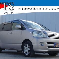 ■161★車検令和7年3月迄★トヨタ　ノア　X Vセレクション（...