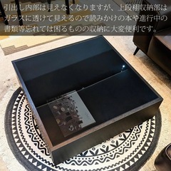 ローテーブル - 家具 