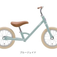 トーキョーバイクパドル　子供自転車ストライダー 