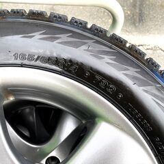 【恵那・ひまつぶし堂】ブリザックスタッドレスタイヤ/ホイール 4本組 165/65 R14 残8部山以上 \'23年製