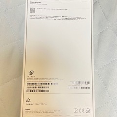 iPhone 16promax 256gb 新品
