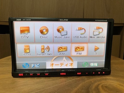 動作確認済良品イクリプスAVN660HDmkⅡ Bluetooth内蔵 (もさ) 上飯田のカーナビ 、テレビの中古あげます・譲ります｜ジモティーで不用品の処分