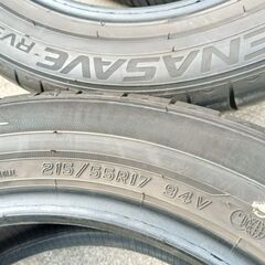 夏 215/55R17【日本製】ダンロップ 17インチ【富山】エナセーブ RV505 エスティマ プリウスα オデッセイ ヴェゼル デリカD5 ジューク 中古4本