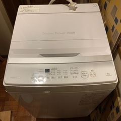 東芝 洗濯機 2023年製