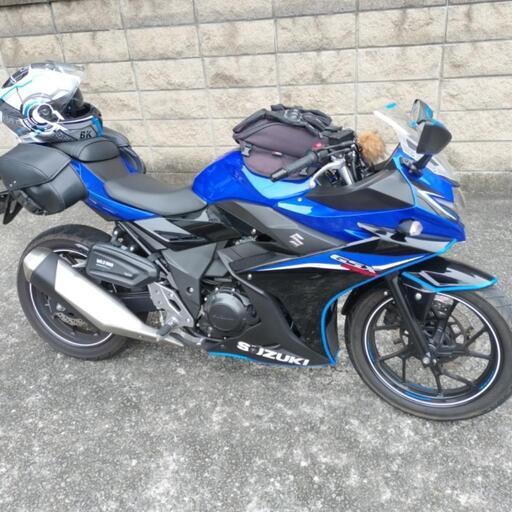 値引き交渉OK スズキ GSX250R  8232km