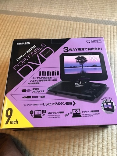 DVDプレーヤー AudioComm HDMI端子付 DVDプレーヤー [品番]06-3450