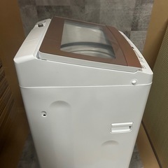 ‼️ほぼ未使用‼️高年式洗濯機2024  7kg