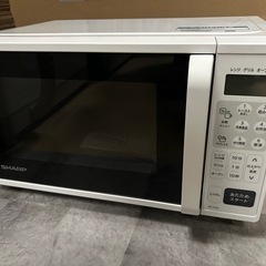 高年式オーブンレンジ2024