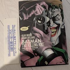 joker 漫画