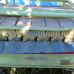 直接引き取り限定　野菜連続洗滌機　指波製作所　ジャンク品　部品取りにどうぞ！