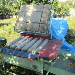 直接引き取り限定　野菜連続洗滌機　指波製作所　ジャンク品　部品取りにどうぞ！