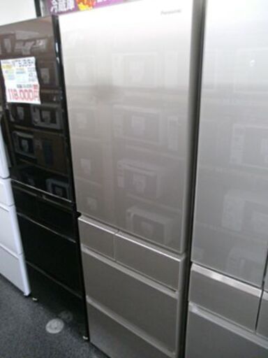 埼玉県 引取限定 中古品 2021年製 パナソニック 冷蔵庫 450L 埼玉県 引取限定 中古品 2021年製 パナソニック 冷蔵庫 450L