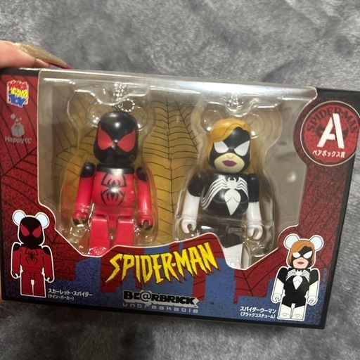 BC@RBRICKのスパイダーマン