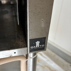 業務用鉄板焼きコンロ(都市ガス)