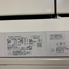 本日限定2018年製エアコン