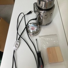 コナッピー、製粉機