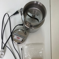 コナッピー、製粉機