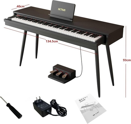 机にもなる IKTMI 引き出し式 電子ピアノ 88鍵盤 スタンドセット MIDI 