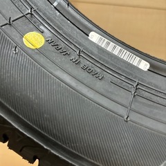 ブリヂストン　NEWNO 155/65R14 4本セット
