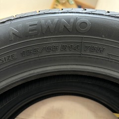 ブリヂストン　NEWNO 155/65R14 4本セット
