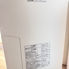 パナソニック加湿空気清浄機