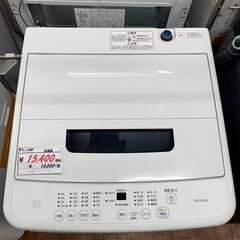 全自動洗濯機 AQUA AQW-S4E4 2016年製 4.5kg ピンクカラー 新生活 単身 