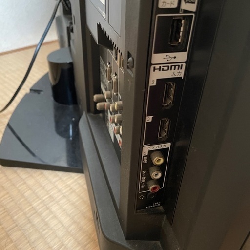 恵庭】☆品☆ソニー 32インチ 液晶テレビ 2008年製 KDL-32J1 PayPay支払い