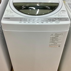 TOSHIBA(東芝)全自動洗濯機7.0kgのご紹介です！