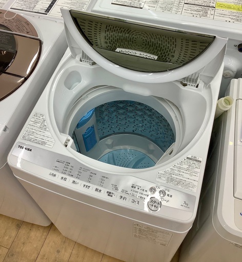 TOSHIBA(東芝)全自動洗濯機7.0kgのご紹介です！ 徹底比較】洗濯容量