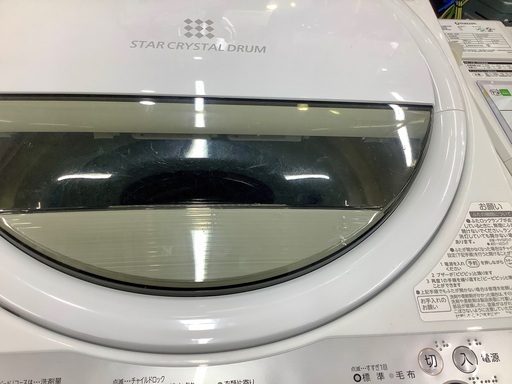 TOSHIBA(東芝)全自動洗濯機7.0kgのご紹介です！ 商品一覧 | 洗濯