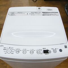高年式 洗濯機 4.5kg 2023年製 ハイアール BW-45A ホワイト 全自動 単身 一人暮らし Haier 家電 札幌市 厚別区
