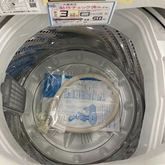 ★ジモティー割あり★ﾊﾟﾅｿﾆｯｸ/5.0kg洗濯機/2023/クリ-ニング済み/HG-3599