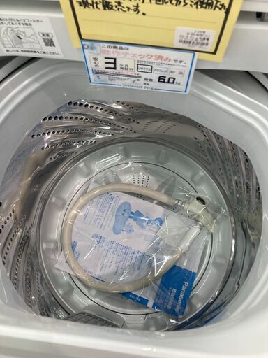 ☆ジモティー割あり☆ﾊﾟﾅｿﾆｯｸ/6.0kg洗濯機/2023/クリ-ニング済み/HG-3601