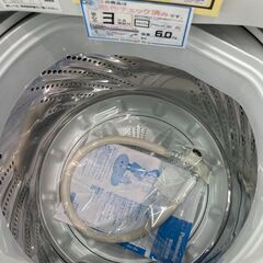 ★ジモティー割あり★ﾊﾟﾅｿﾆｯｸ/6.0kg洗濯機/2023/クリ-ニング済み/HG-3601