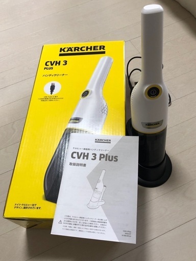 コードレス] 生活家電・空調 【新品未開封】 ケルヒャー ハンディ