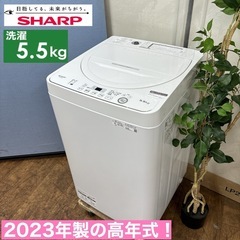 143/607 TOYOTOMI トヨトミ スポットクーラー 2020年製 TAD-2220