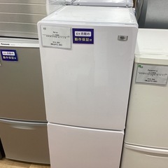 取りに来られる方限定！！】Haier 2ドア冷蔵庫