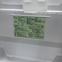 ユーイング　2017年製　冷蔵庫