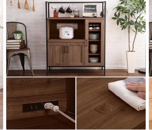 ブラウン食器棚 クロシオ アート食器棚 ヴィンテージブラウン 幅60