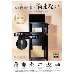 標準取付無料＊安心の1年保証＊シャープ 2019年製 6畳用＊AC130